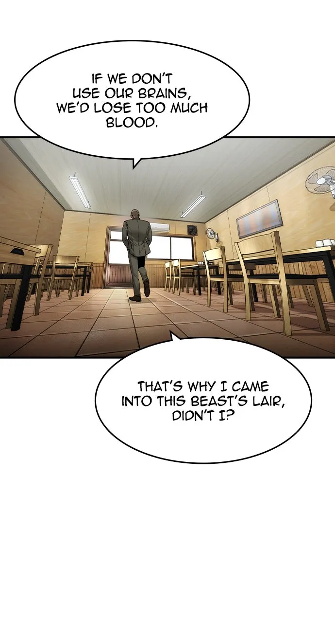Read The Heir chapter 52 image 8 on Lezhin