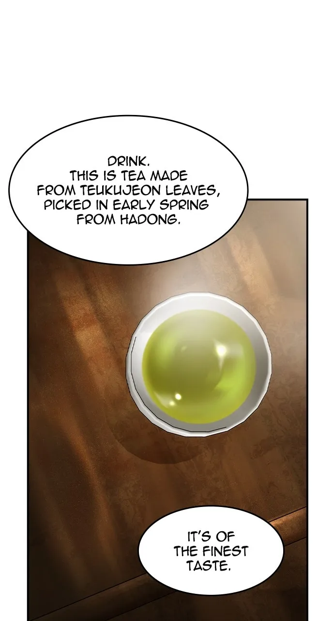 Read The Heir chapter 53 image 1 on Lezhin