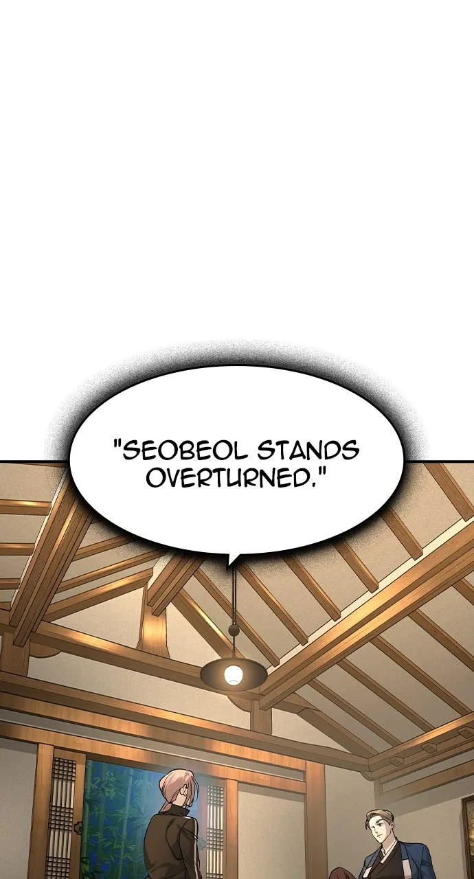 Read The Heir chapter 53 image 22 on Lezhin