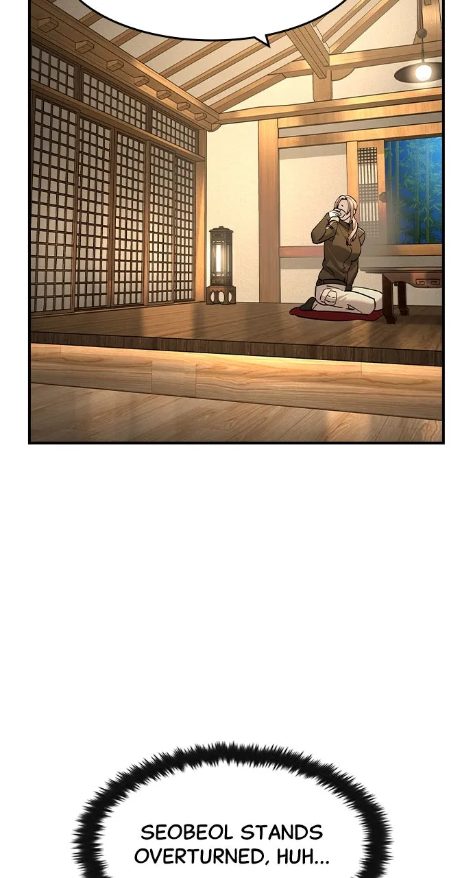 Read The Heir chapter 53 image 25 on Lezhin