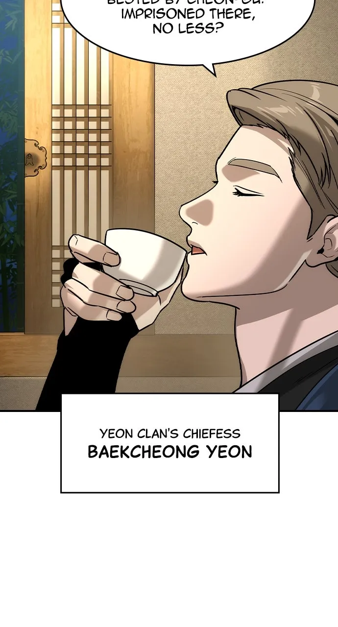 Read The Heir chapter 53 image 5 on Lezhin