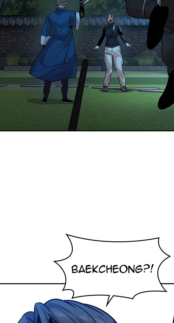 Read The Heir chapter 53 image 68 on Lezhin