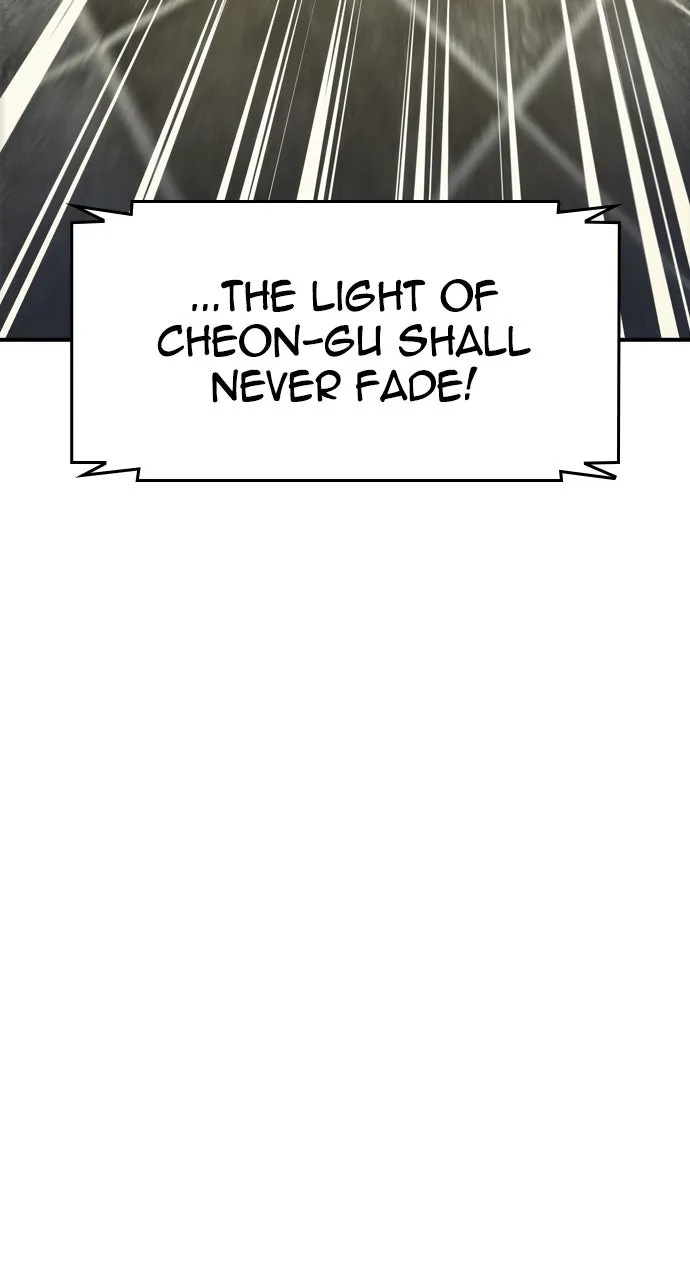 Read The Heir chapter 54 image 10 on Lezhin