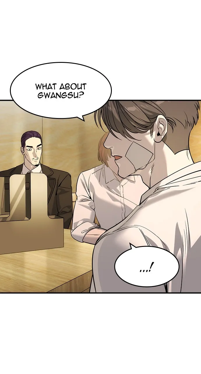Read The Heir chapter 54 image 14 on Lezhin