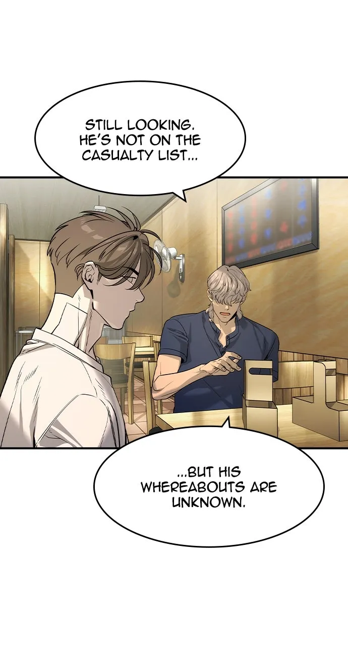 Read The Heir chapter 54 image 16 on Lezhin