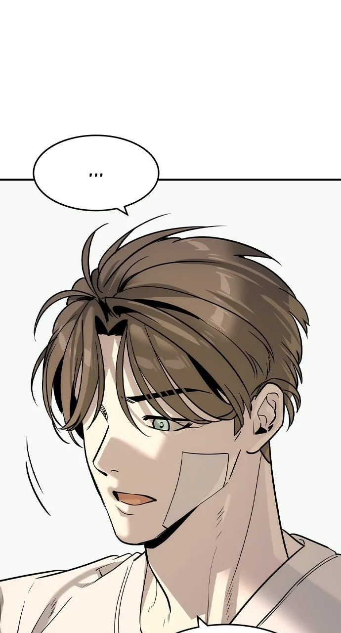 Read The Heir chapter 54 image 17 on Lezhin