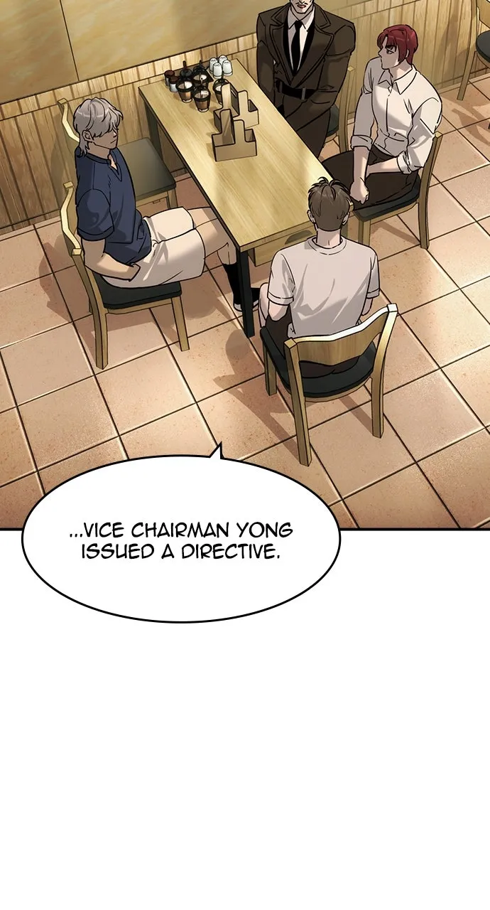 Read The Heir chapter 54 image 21 on Lezhin