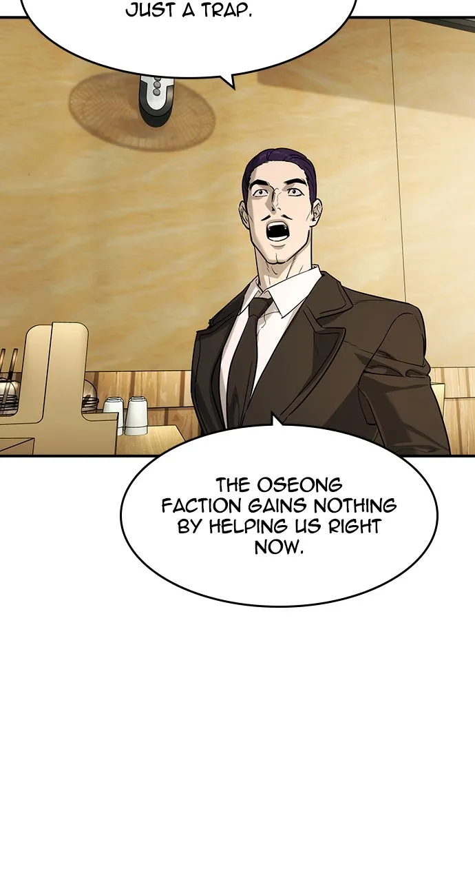 Read The Heir chapter 54 image 37 on Lezhin