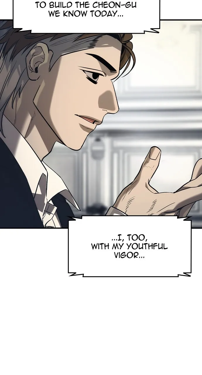 Read The Heir chapter 54 image 4 on Lezhin