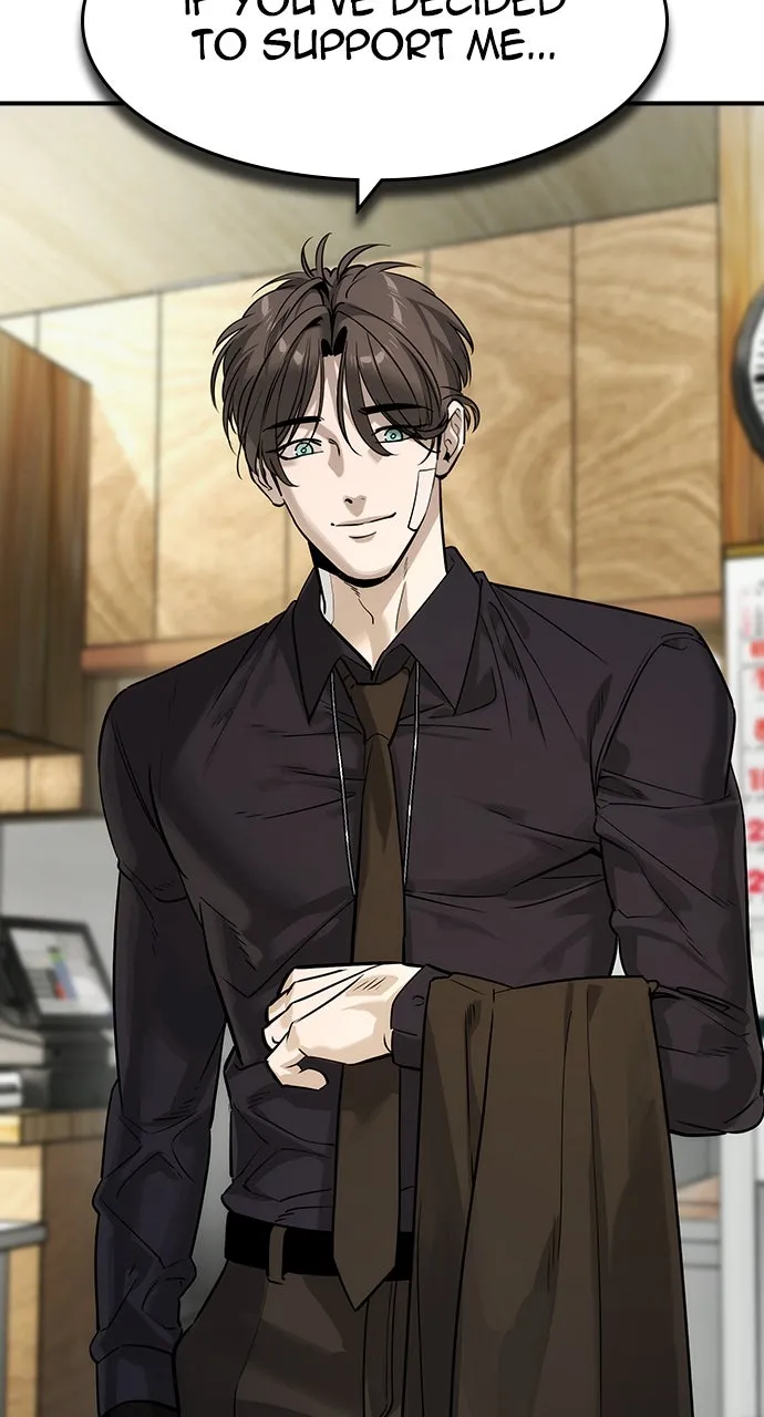 Read The Heir chapter 54 image 42 on Lezhin