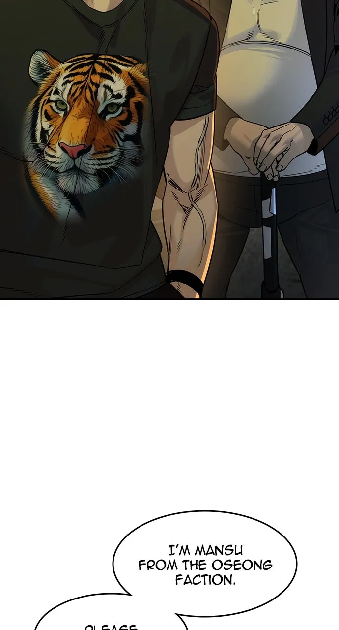 Read The Heir chapter 54 image 47 on Lezhin