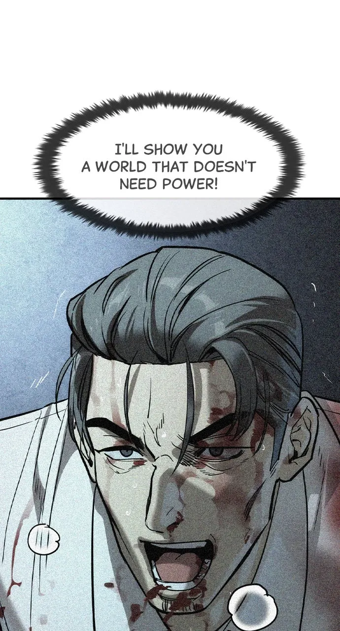 Read The Heir chapter 55 image 13 on Lezhin
