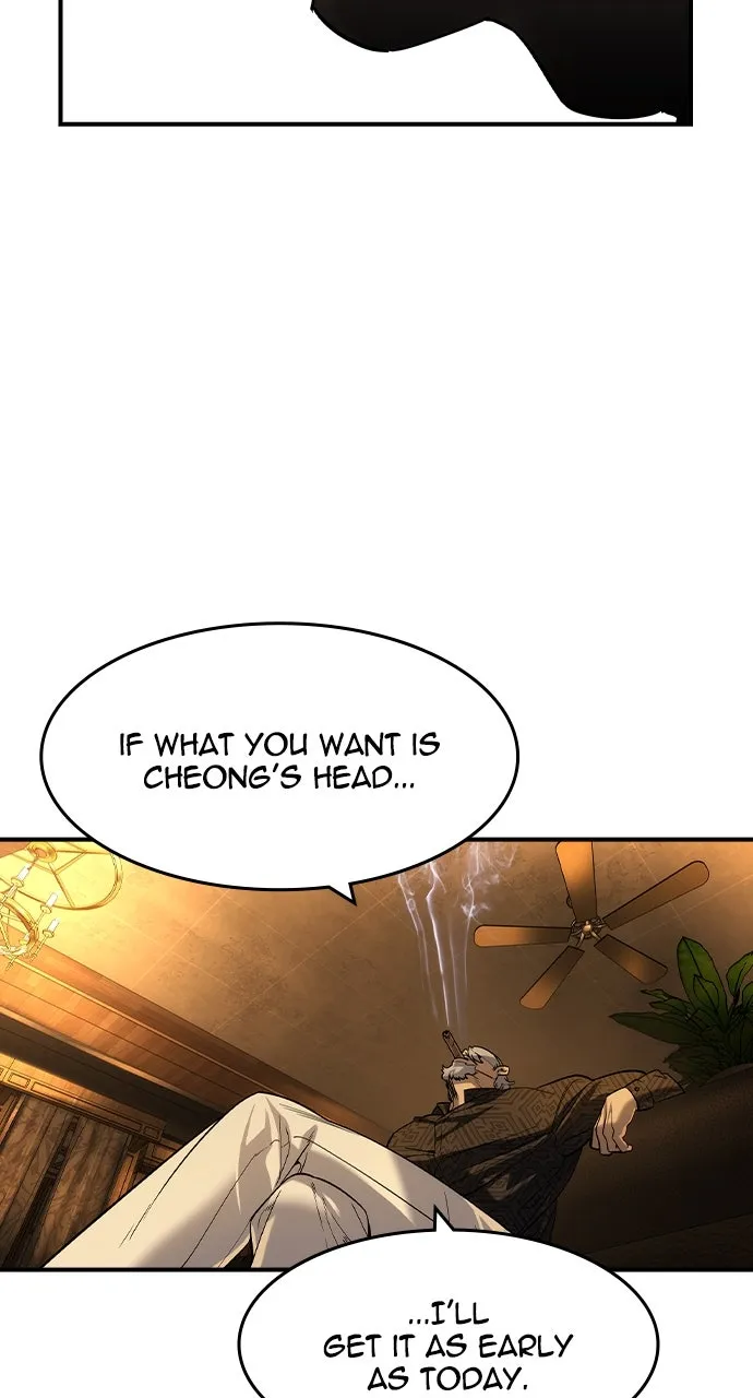Read The Heir chapter 55 image 55 on Lezhin