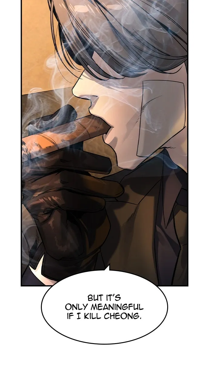 Read The Heir chapter 55 image 61 on Lezhin