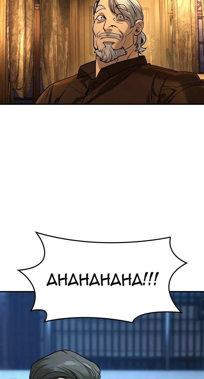 Read The Heir chapter 55 image 66 on Lezhin