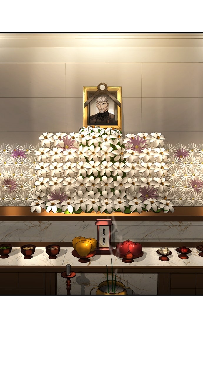 Read The Heir chapter 56 image 1 on Lezhin