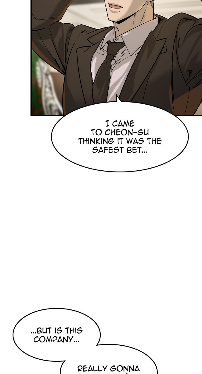 Read The Heir chapter 56 image 10 on Lezhin