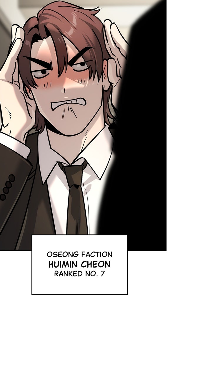 Read The Heir chapter 56 image 18 on Lezhin