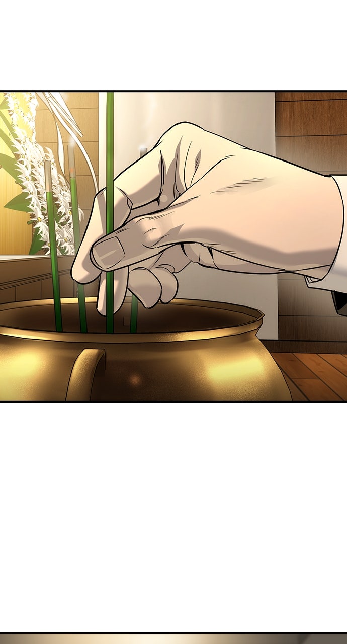 Read The Heir chapter 56 image 2 on Lezhin