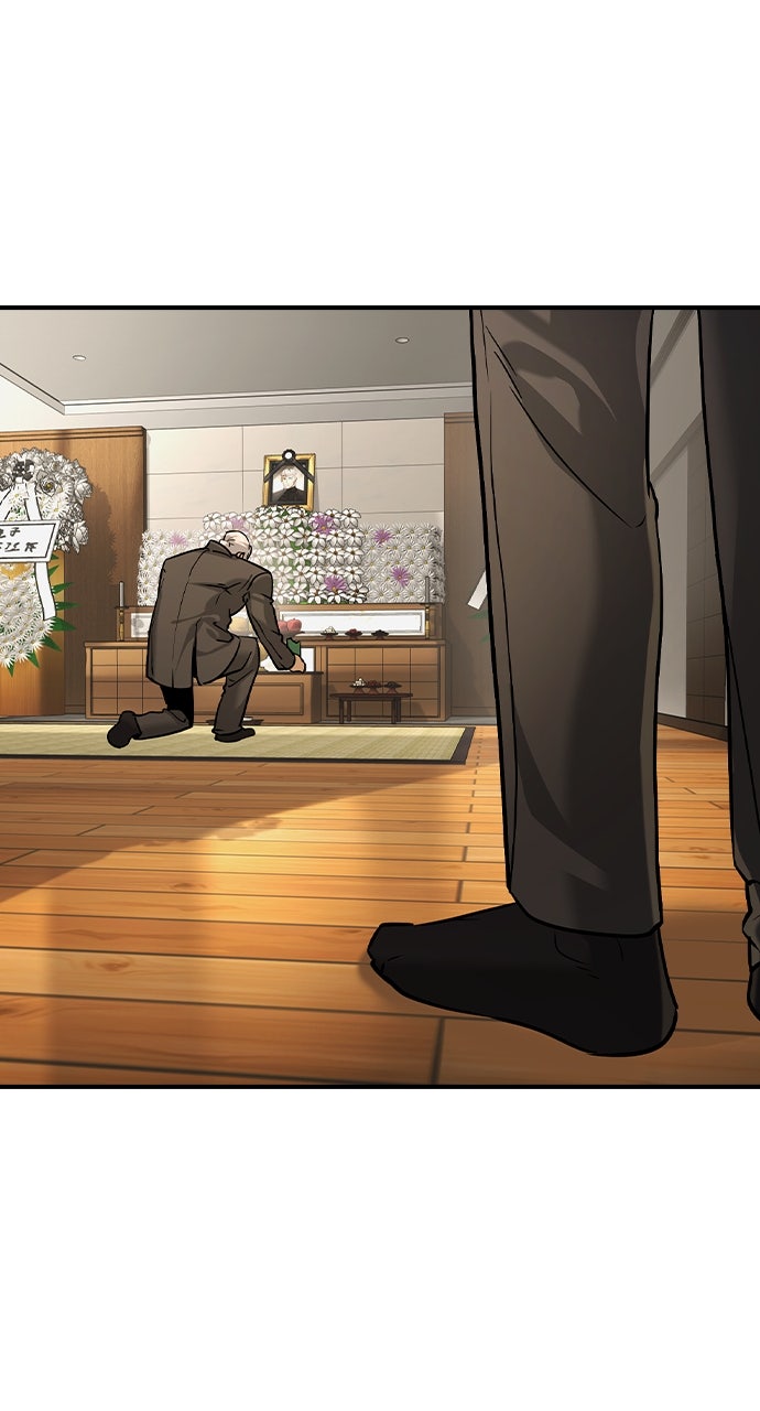 Read The Heir chapter 56 image 28 on Lezhin