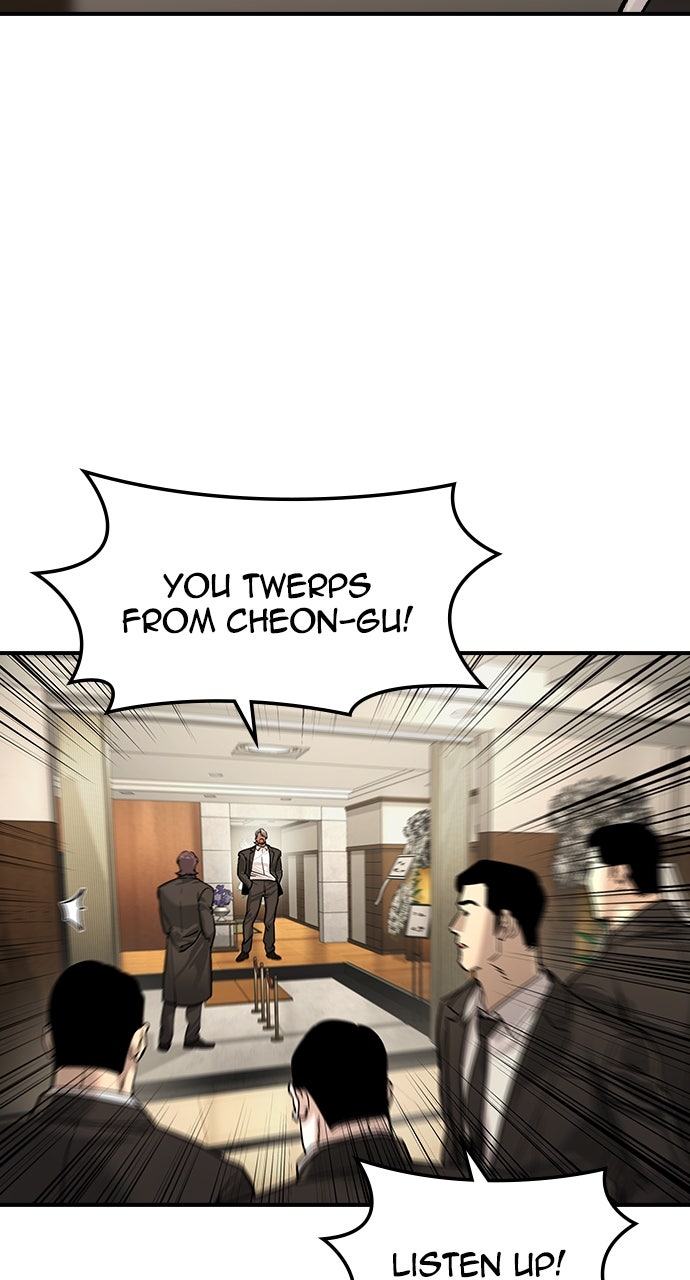 Read The Heir chapter 56 image 31 on Lezhin