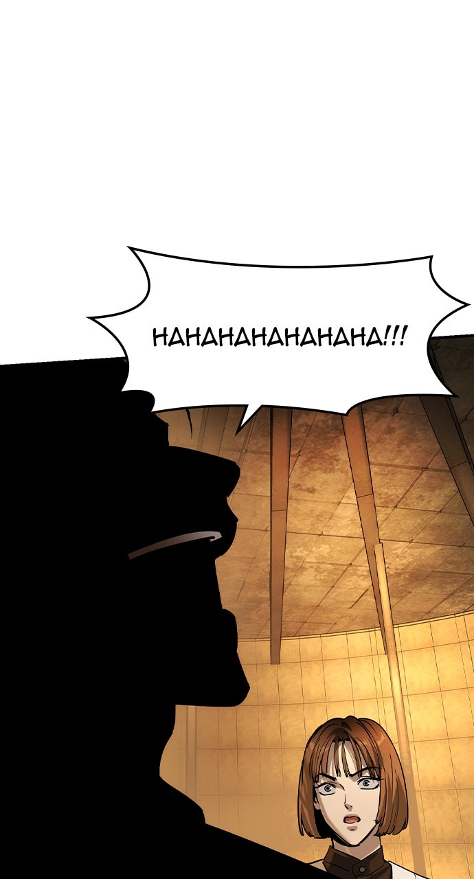 Read The Heir chapter 56 image 65 on Lezhin