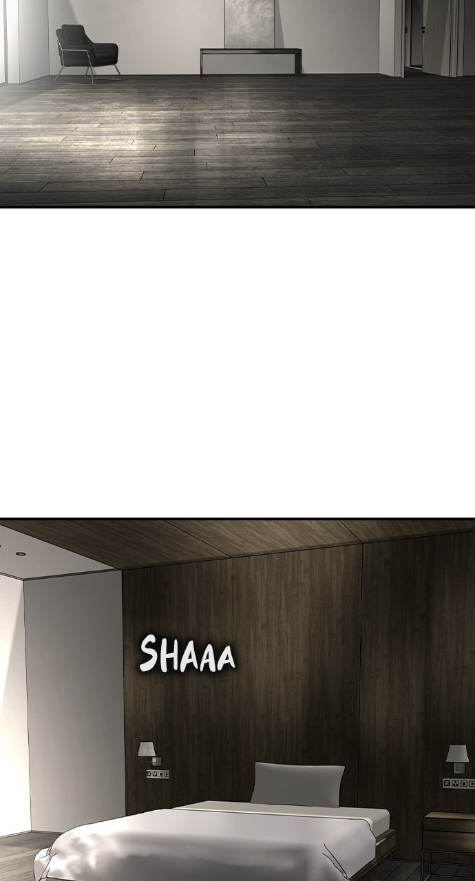 Read The Heir chapter 56 image 69 on Lezhin