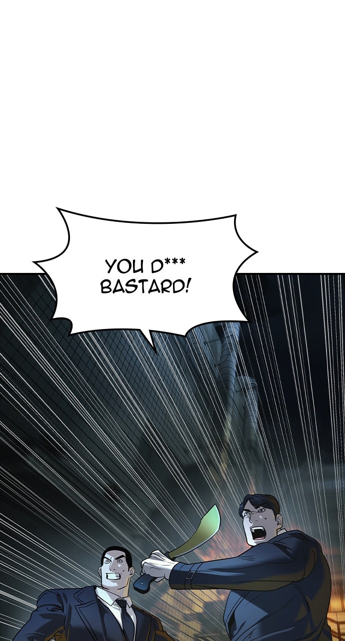 Read The Heir chapter 57 image 1 on Lezhin