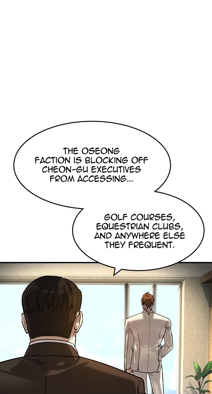 Read The Heir chapter 57 image 22 on Lezhin