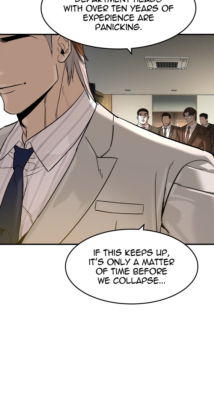 Read The Heir chapter 57 image 25 on Lezhin
