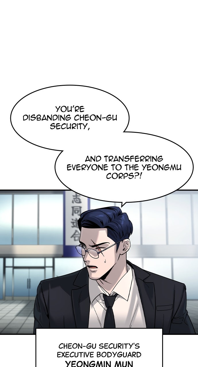 Read The Heir chapter 57 image 34 on Lezhin