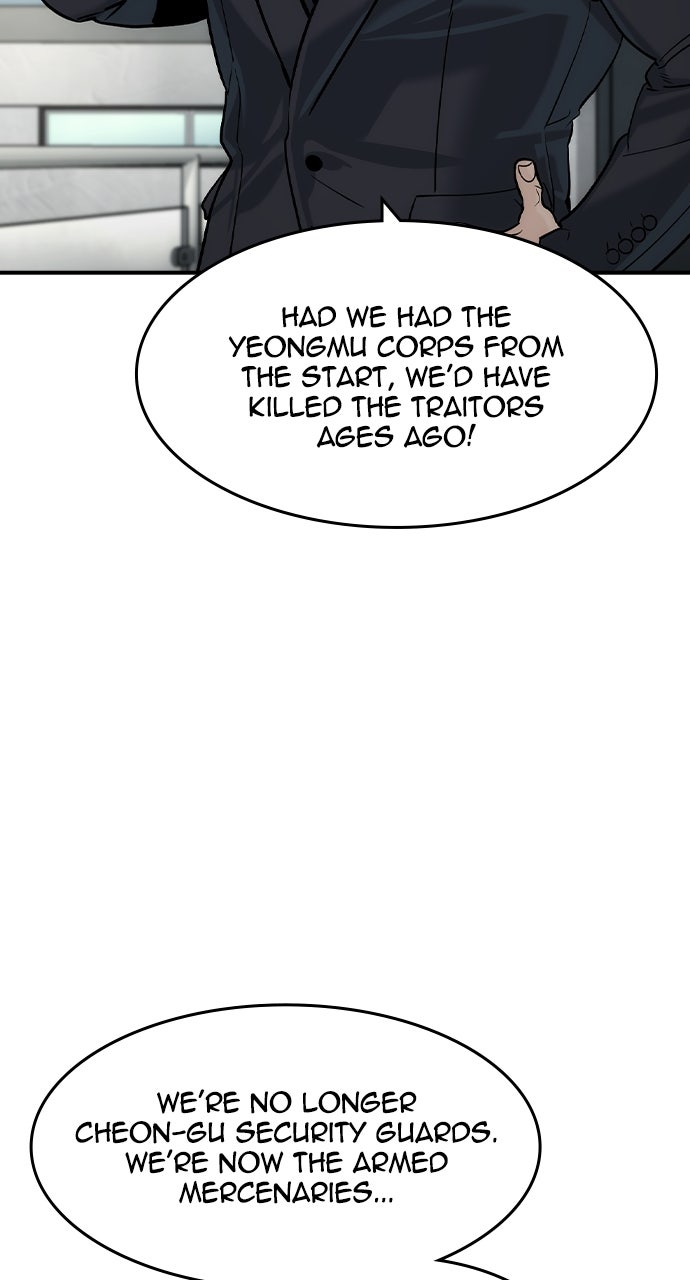 Read The Heir chapter 57 image 36 on Lezhin