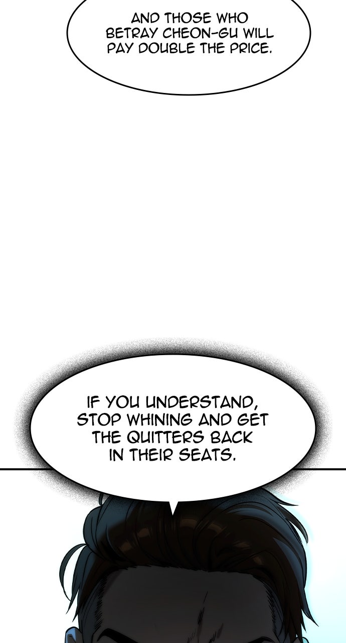 Read The Heir chapter 57 image 43 on Lezhin
