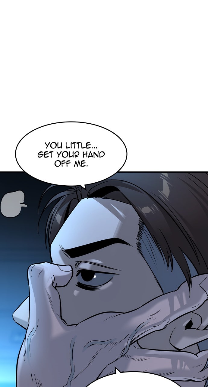 Read The Heir chapter 57 image 57 on Lezhin