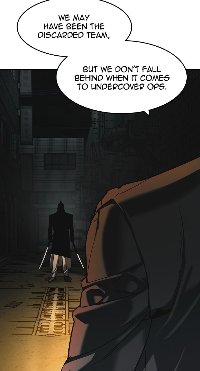 Read The Heir chapter 57 image 6 on Lezhin
