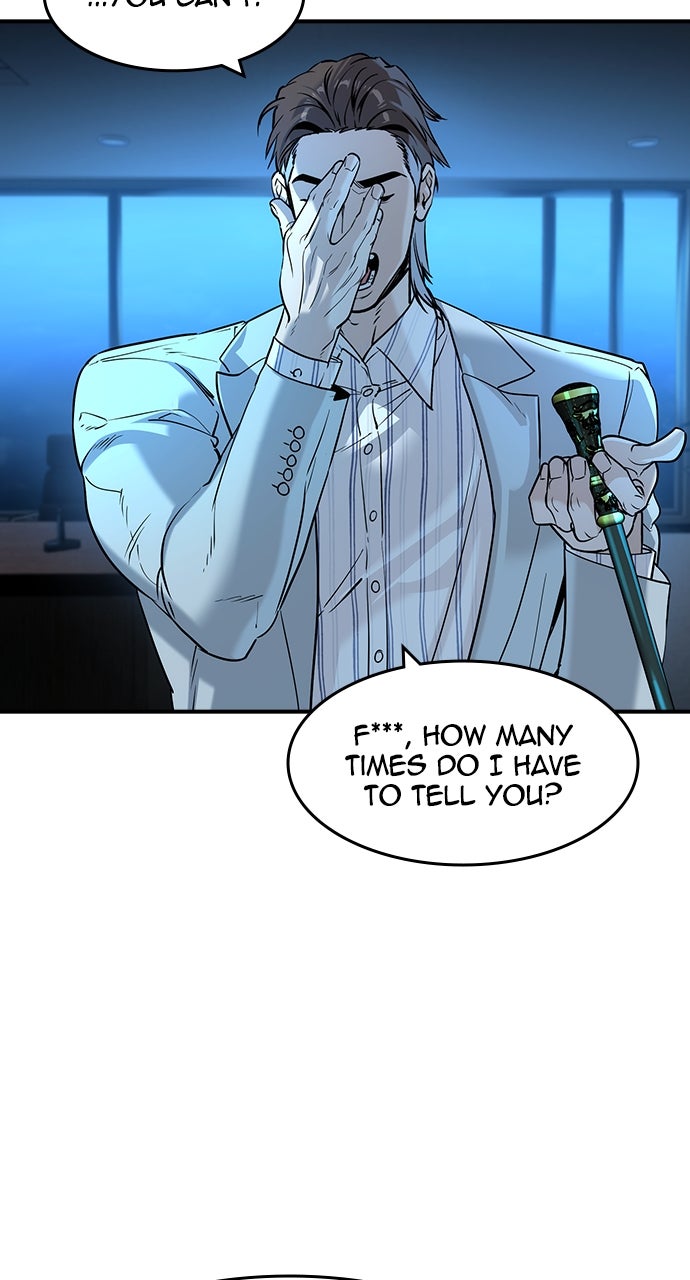 Read The Heir chapter 57 image 64 on Lezhin