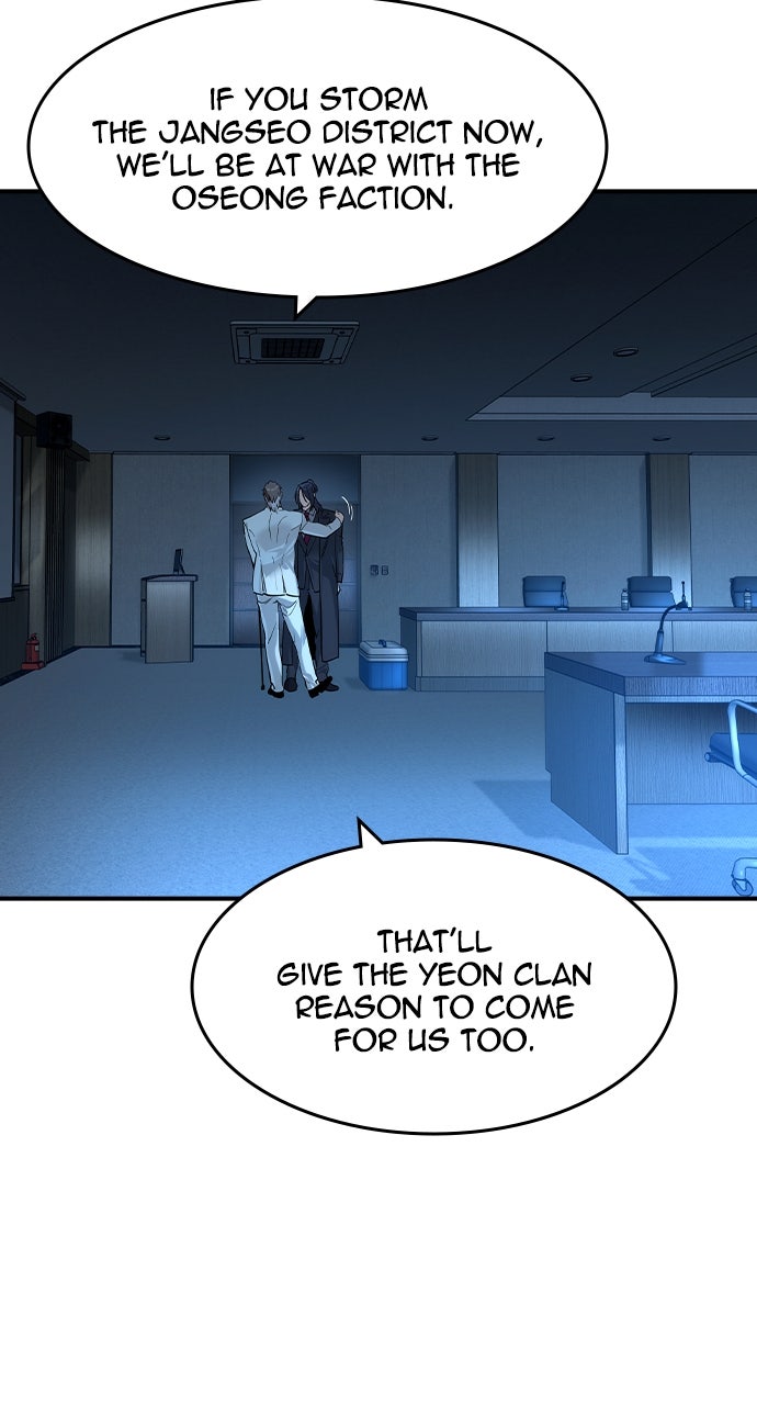 Read The Heir chapter 57 image 65 on Lezhin