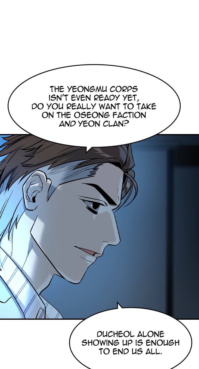 Read The Heir chapter 57 image 66 on Lezhin