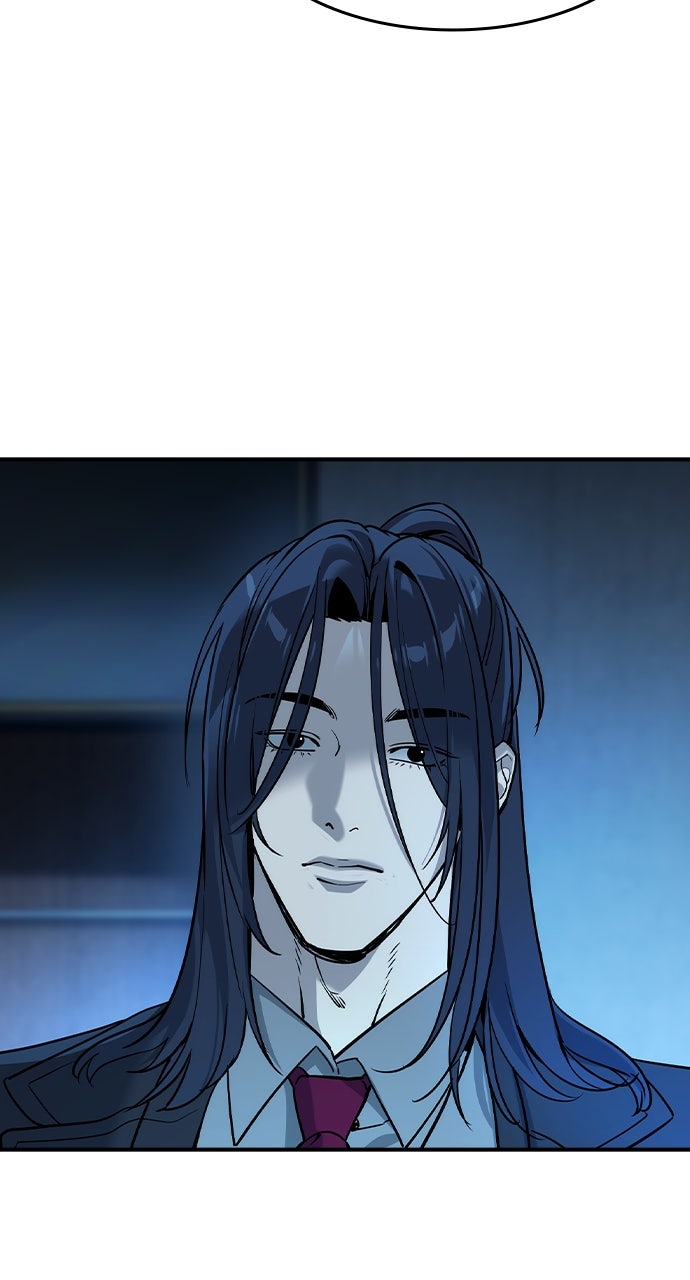 Read The Heir chapter 57 image 67 on Lezhin