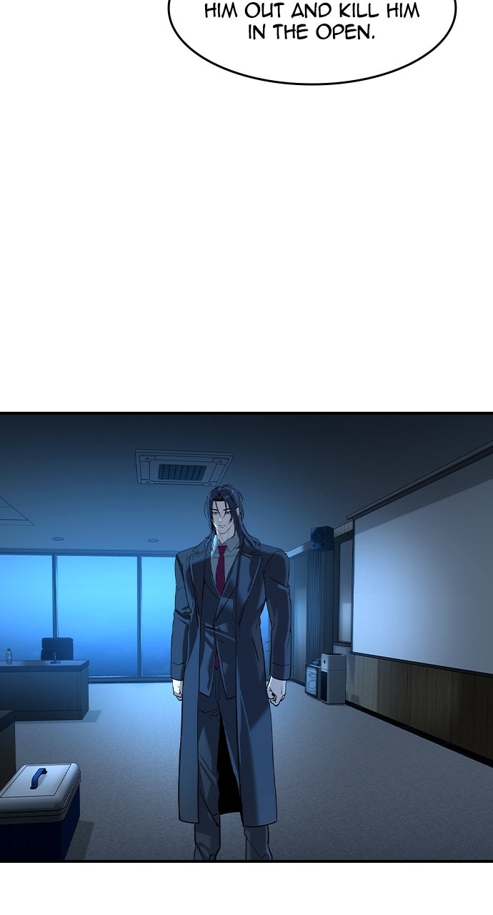 Read The Heir chapter 57 image 71 on Lezhin