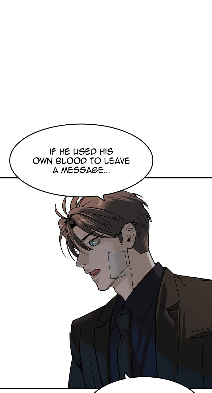 Read The Heir chapter 57 image 82 on Lezhin