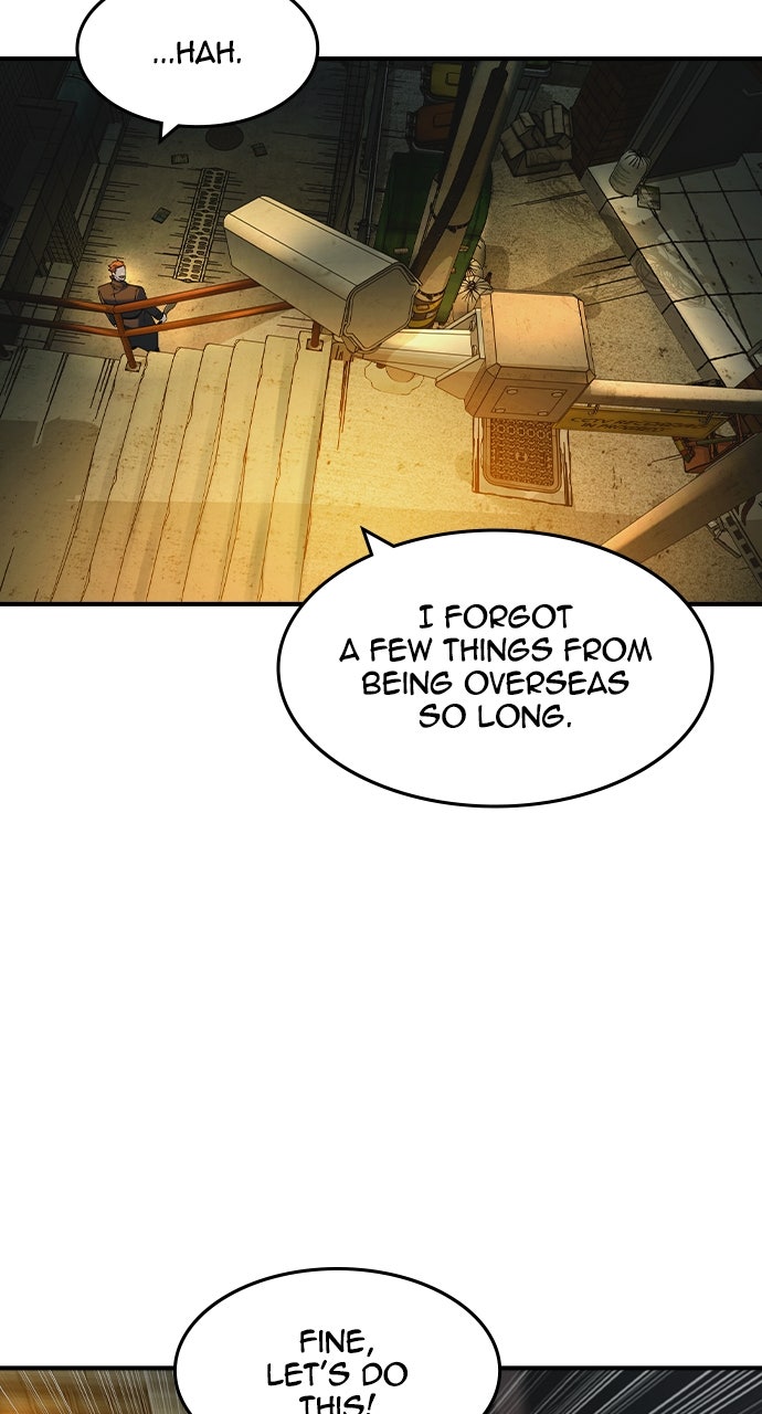 Read The Heir chapter 57 image 9 on Lezhin