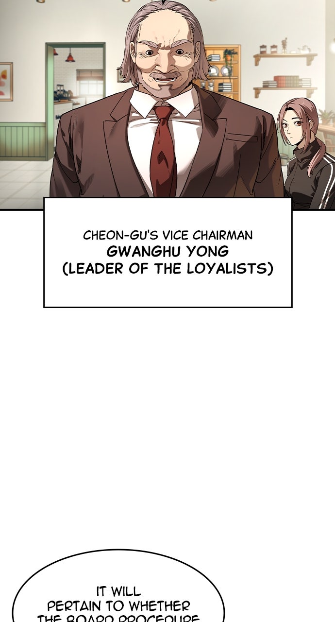 Read The Heir chapter 58 image 1 on Lezhin