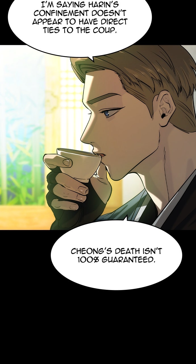 Read The Heir chapter 58 image 10 on Lezhin