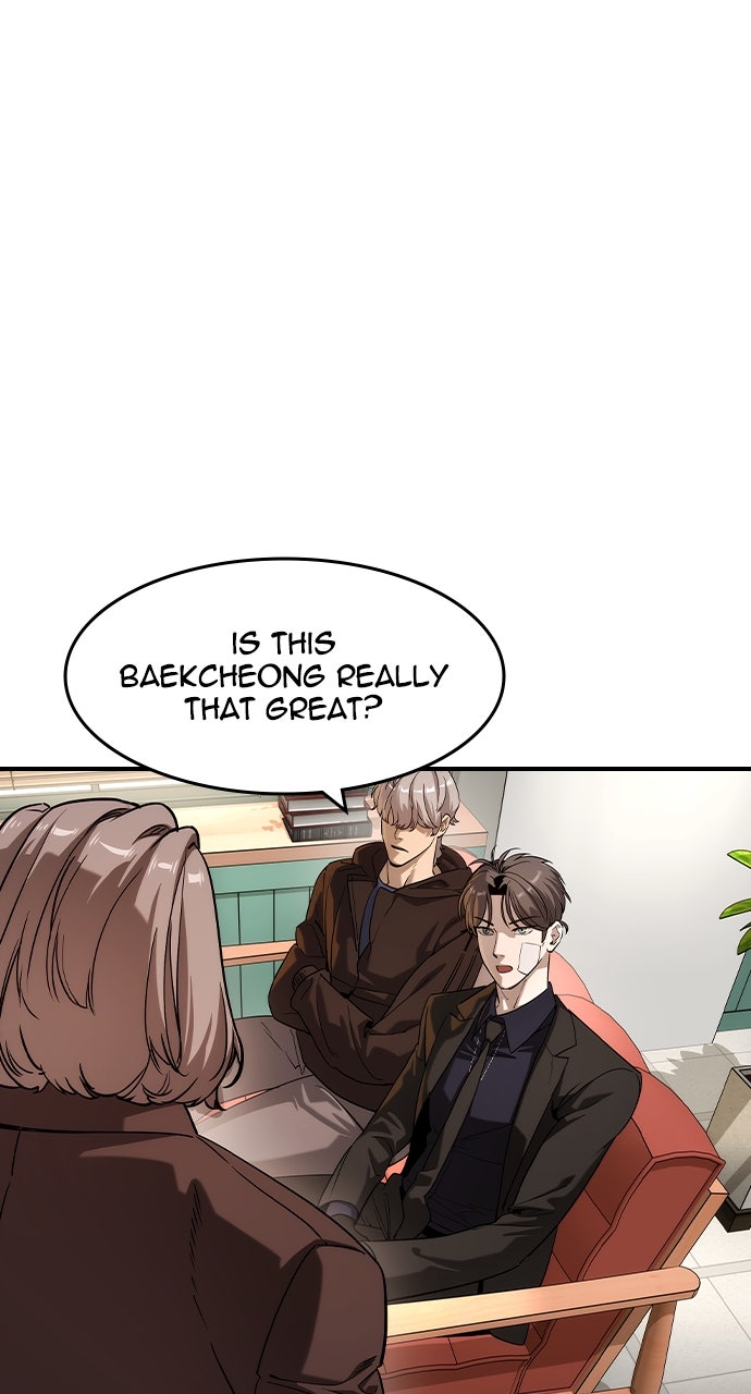 Read The Heir chapter 58 image 16 on Lezhin