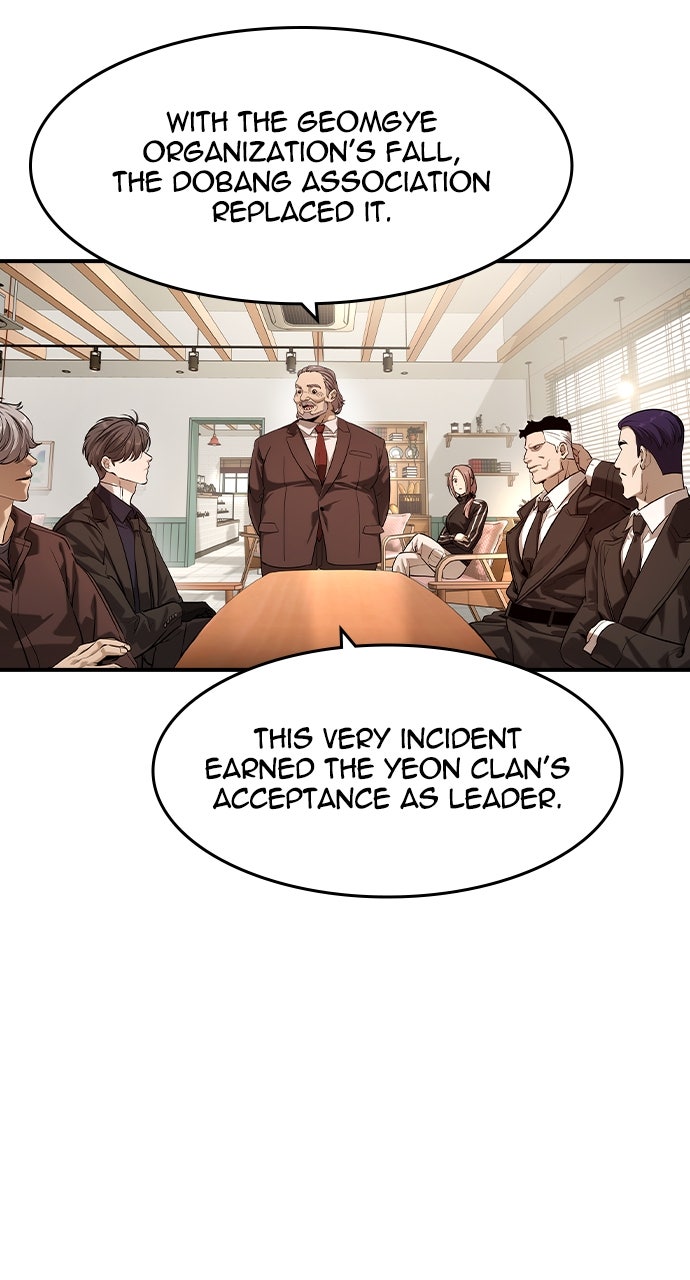 Read The Heir chapter 58 image 20 on Lezhin