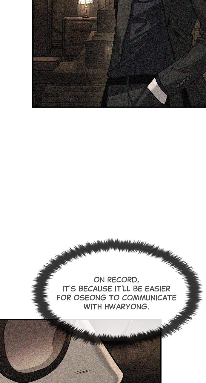 Read The Heir chapter 58 image 24 on Lezhin