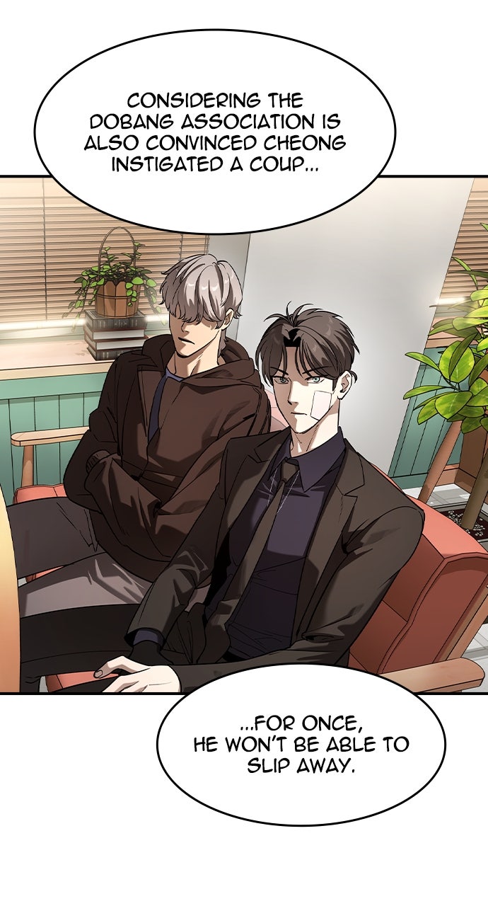 Read The Heir chapter 58 image 3 on Lezhin