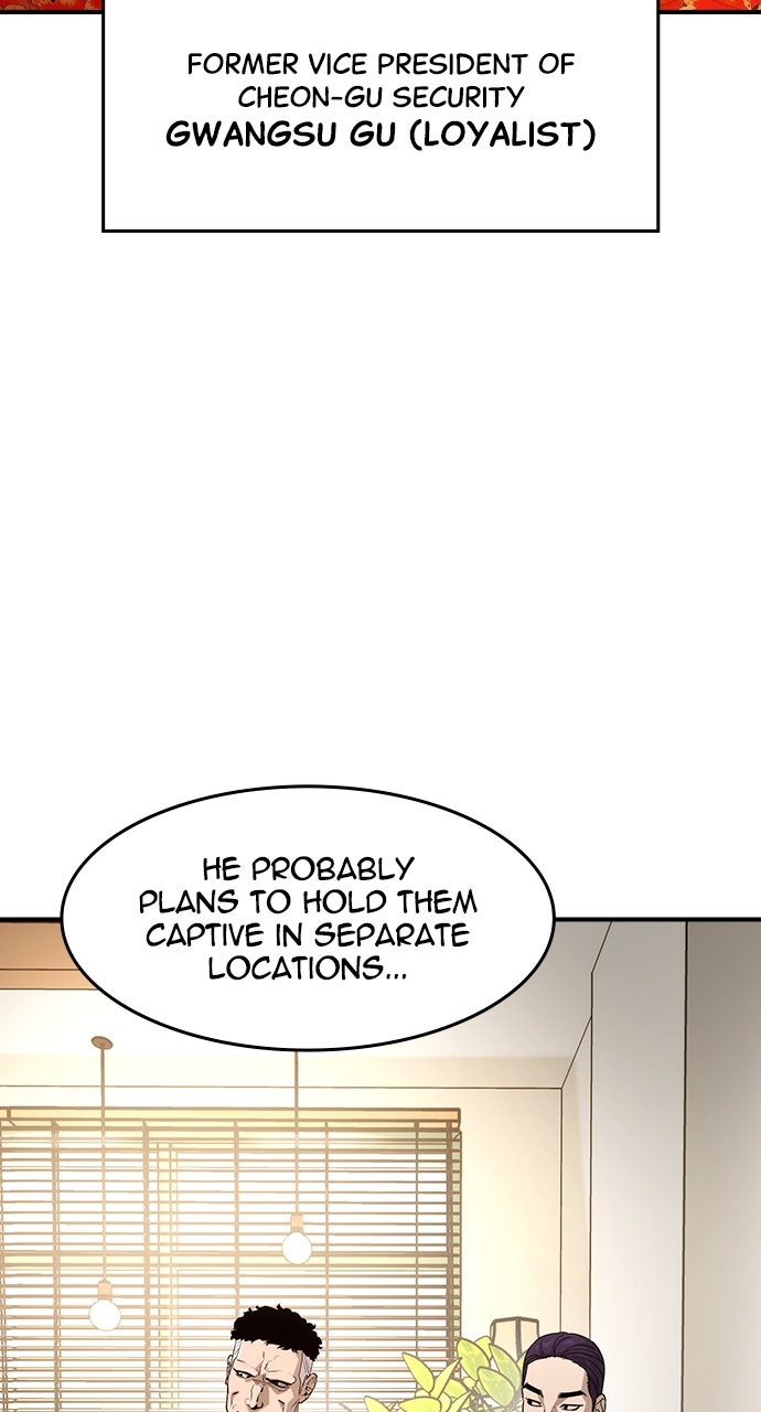 Read The Heir chapter 58 image 34 on Lezhin