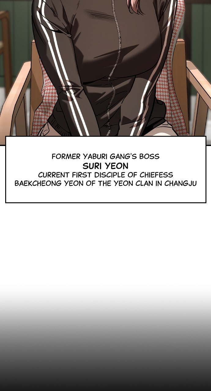 Read The Heir chapter 58 image 5 on Lezhin